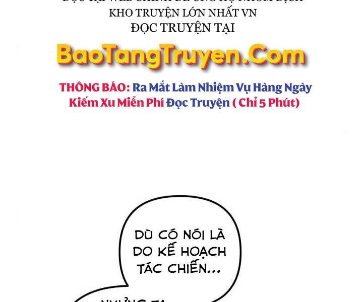 Chiền thần tự sát hồi quy