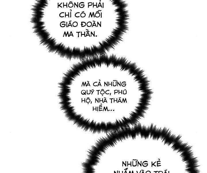 Chiền thần tự sát hồi quy
