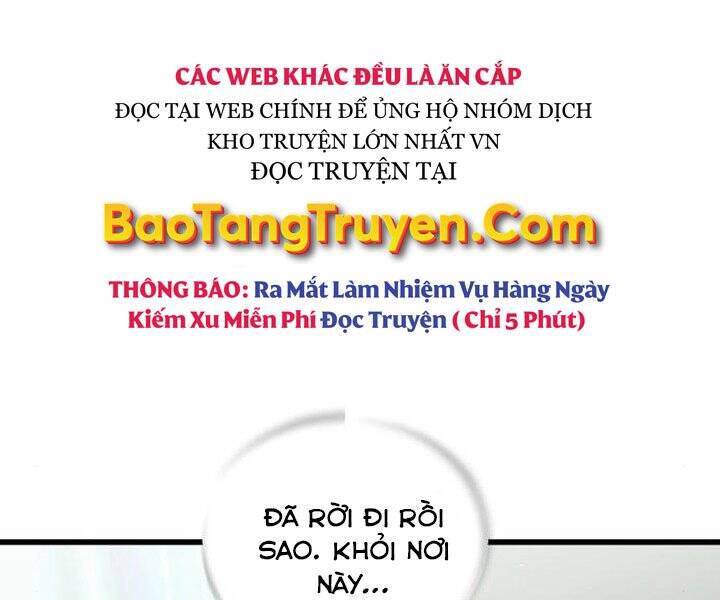Chiền thần tự sát hồi quy