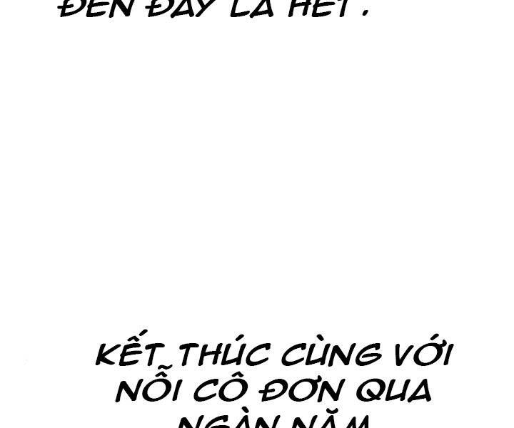 Chiền thần tự sát hồi quy