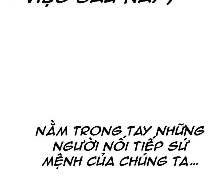 Chiền thần tự sát hồi quy
