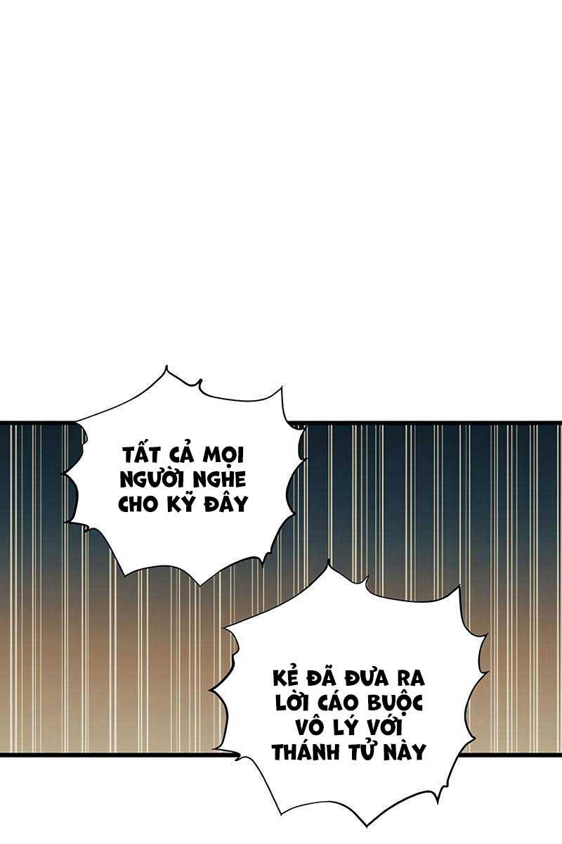 Chiền thần tự sát hồi quy