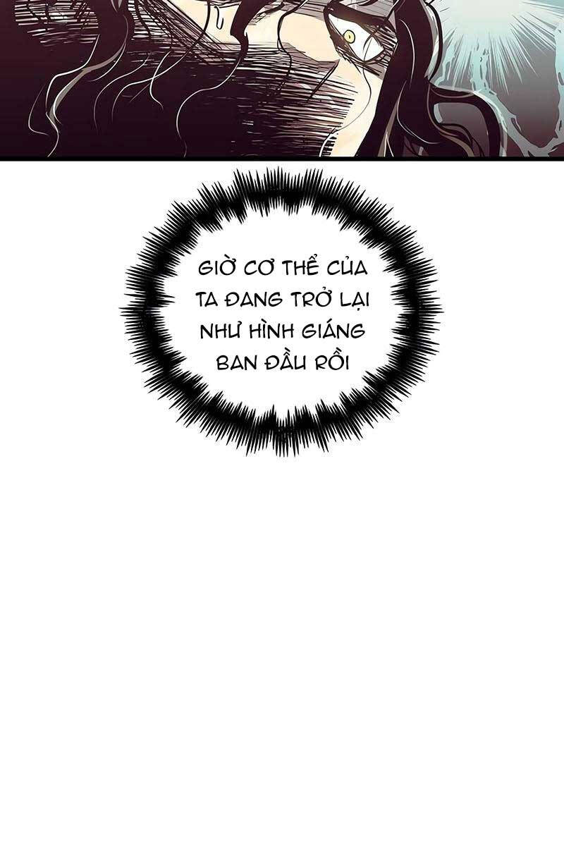 Chiền thần tự sát hồi quy