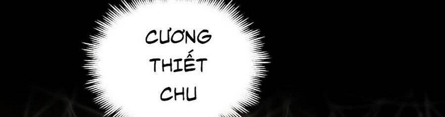 Chiền thần tự sát hồi quy