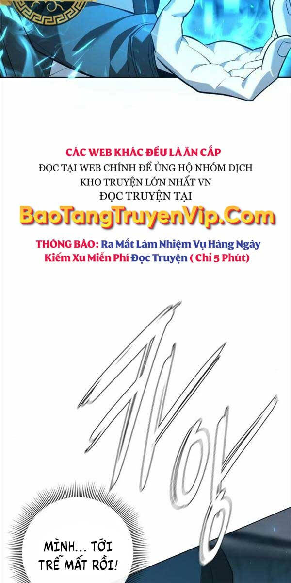 Thợ tạo tác vũ khí