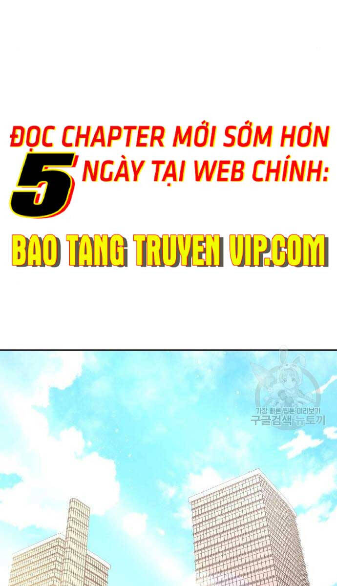 Thợ tạo tác vũ khí