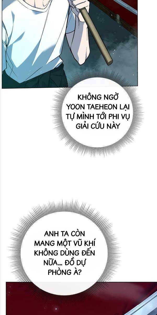 Thợ tạo tác vũ khí