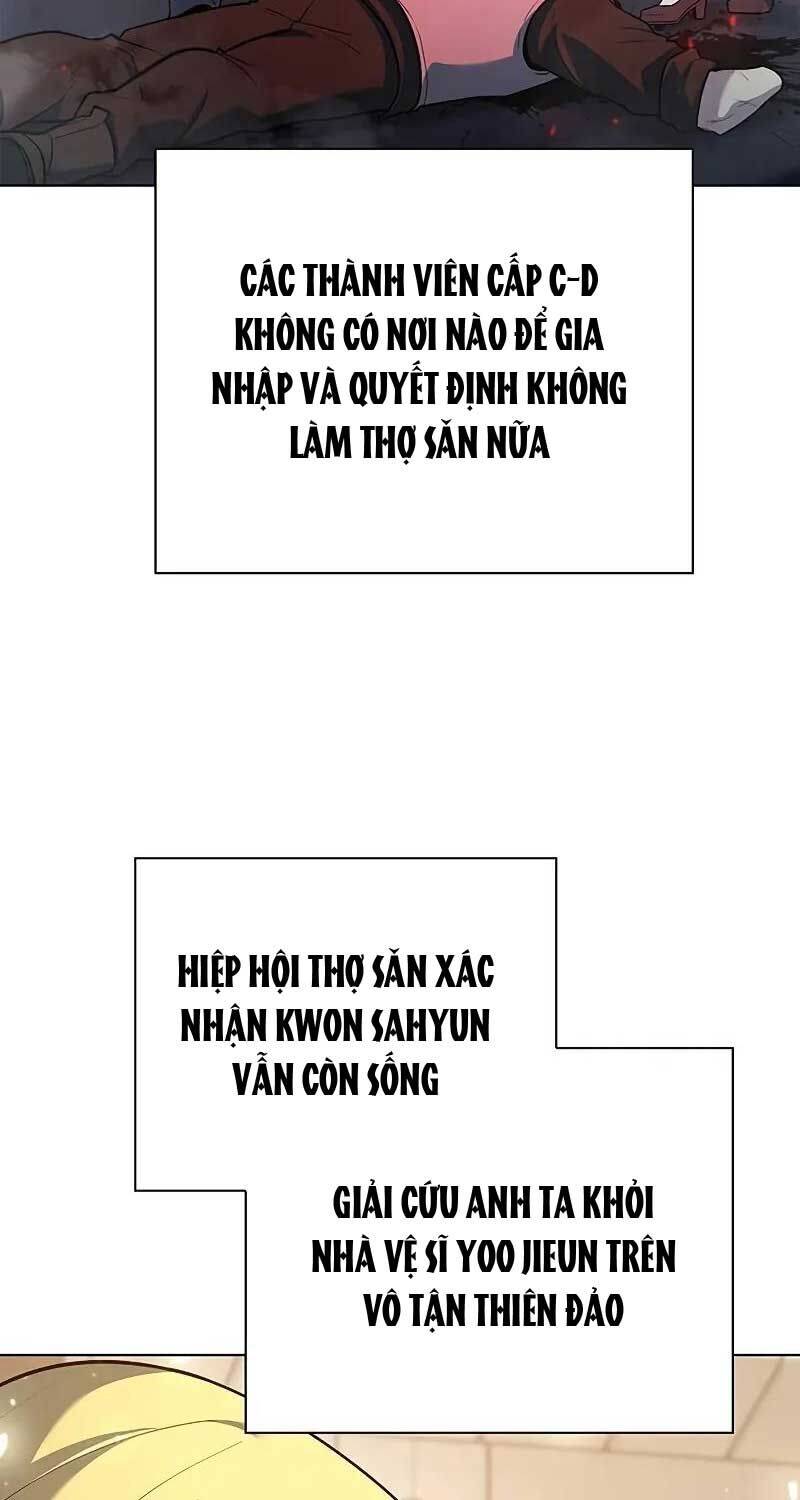 Thợ tạo tác vũ khí