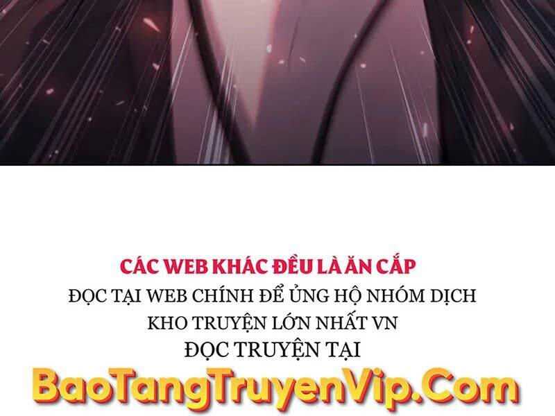 Thợ tạo tác vũ khí