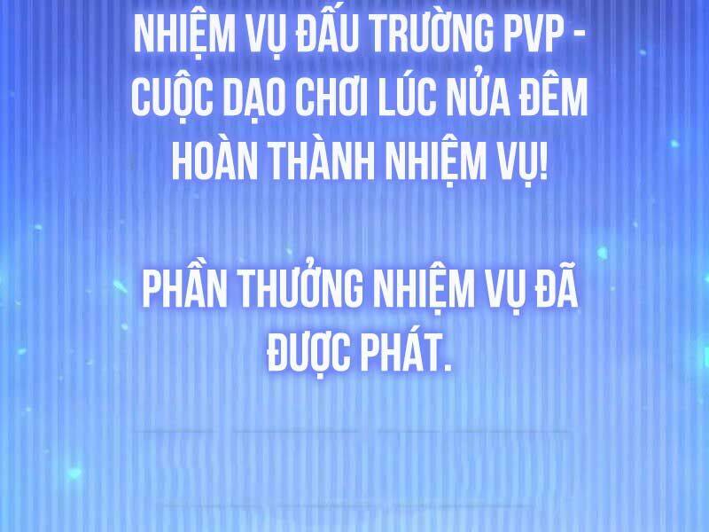 Thợ tạo tác vũ khí