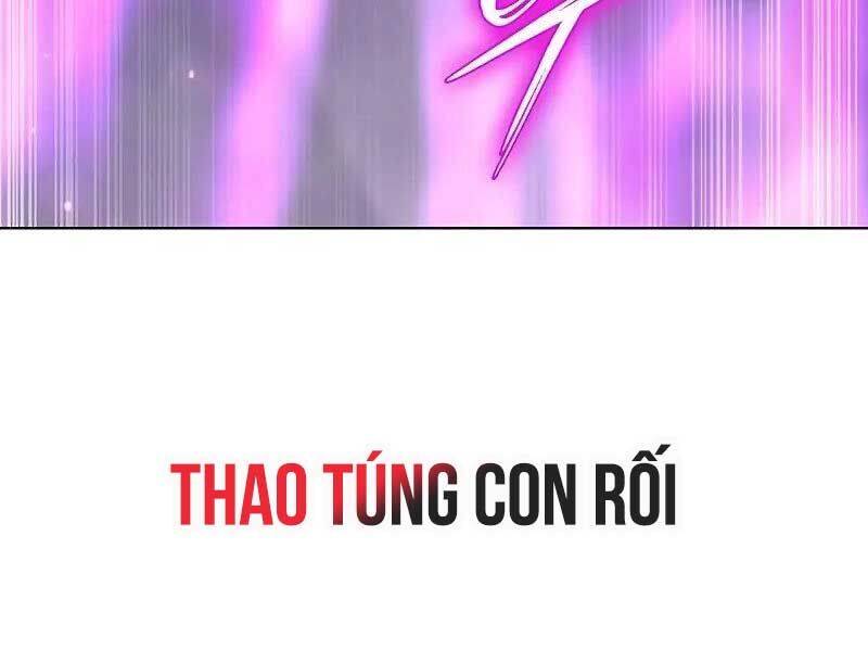 Thợ tạo tác vũ khí