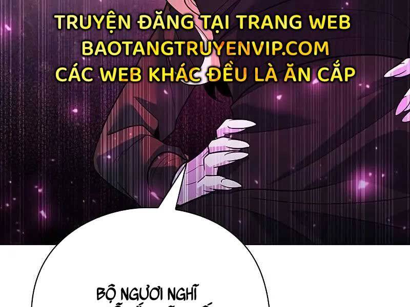 Thợ tạo tác vũ khí