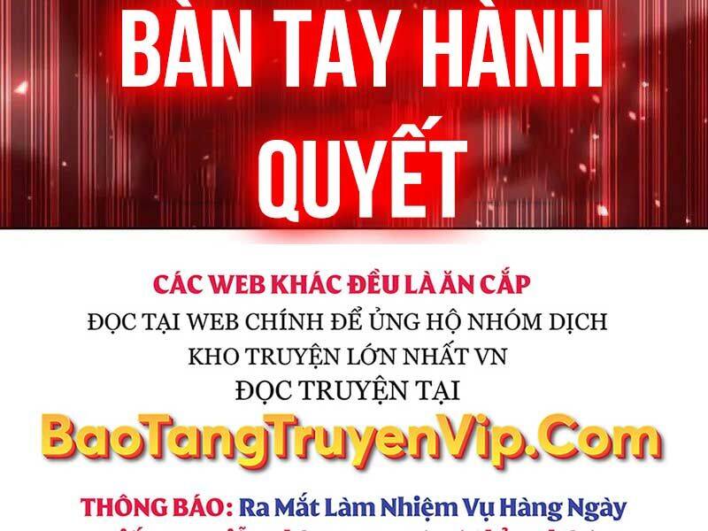 Thợ tạo tác vũ khí