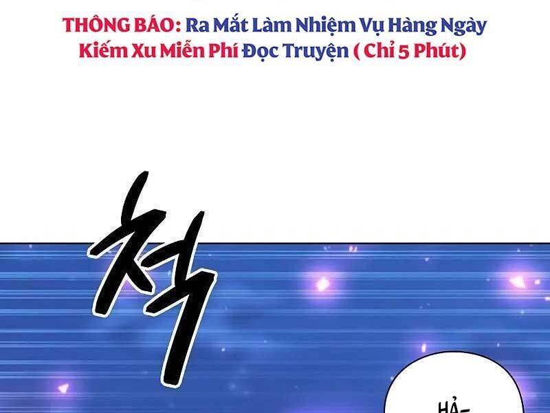 Thợ tạo tác vũ khí