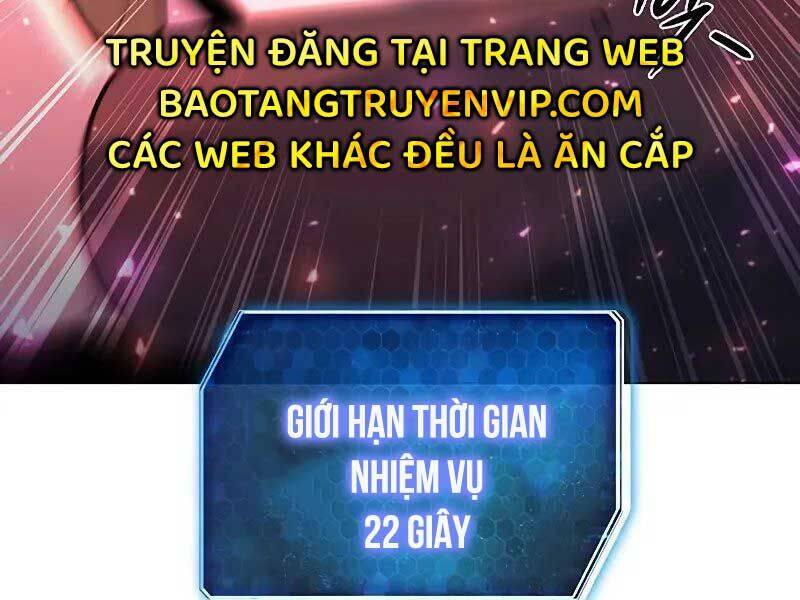 Thợ tạo tác vũ khí