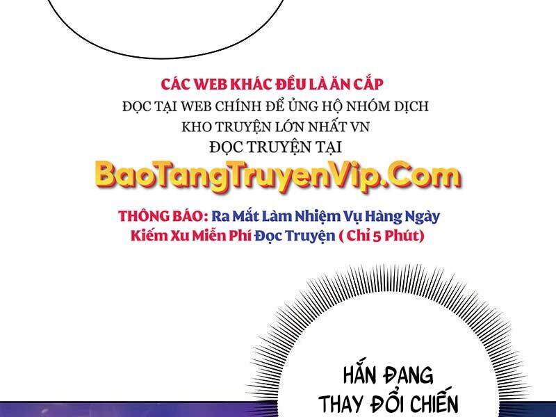 Thợ tạo tác vũ khí