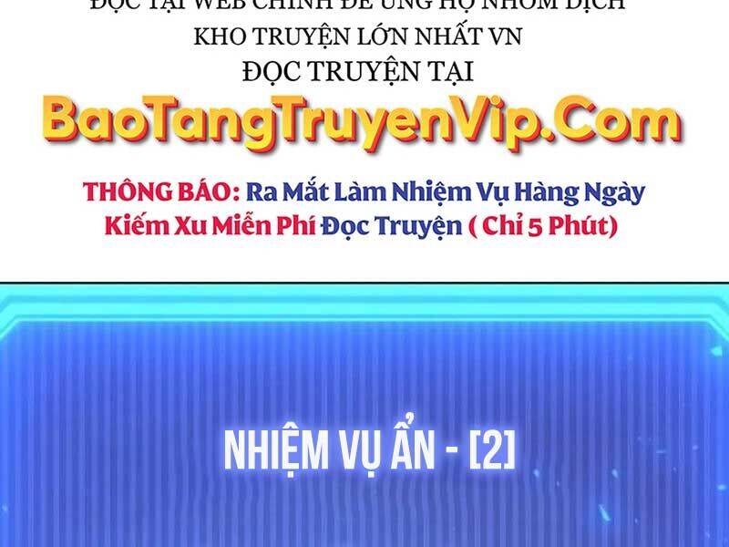 Thợ tạo tác vũ khí