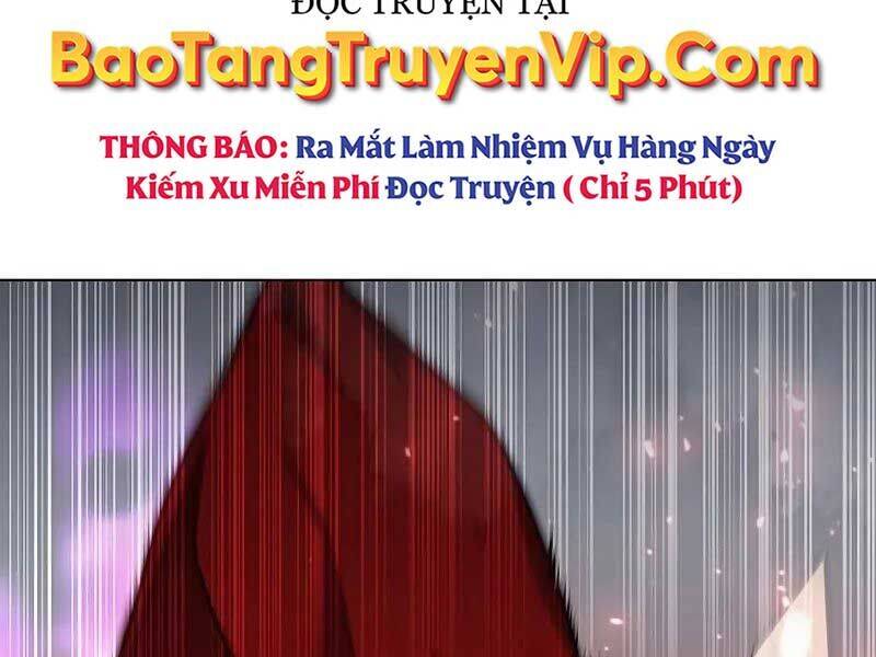 Thợ tạo tác vũ khí