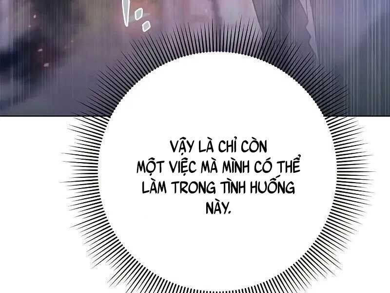 Thợ tạo tác vũ khí