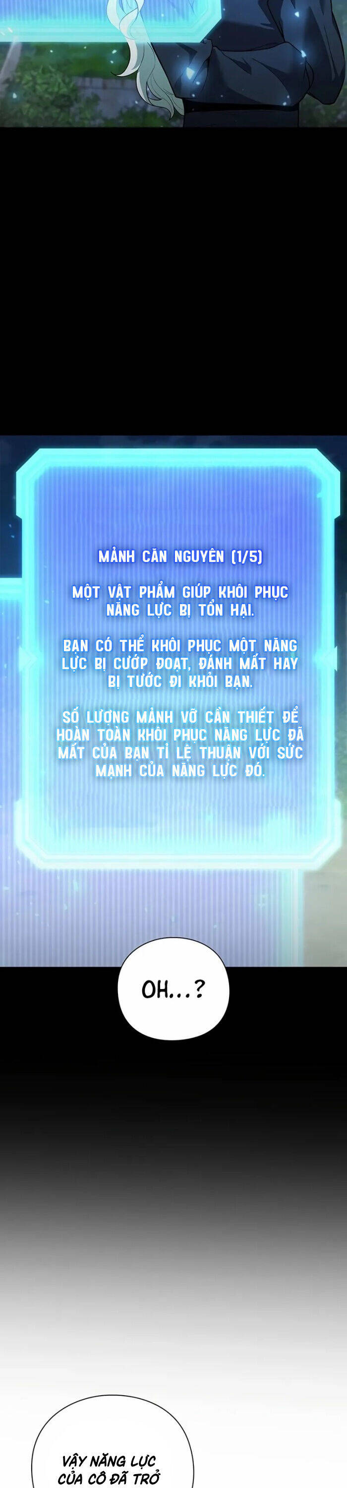 Thợ tạo tác vũ khí