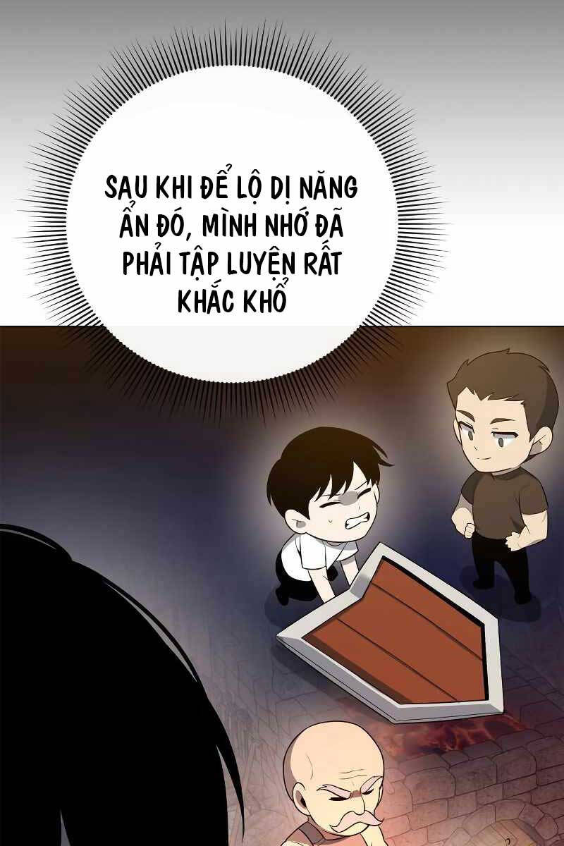 Thợ tạo tác vũ khí