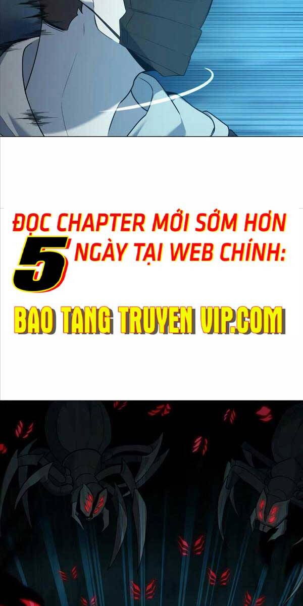 Thợ tạo tác vũ khí