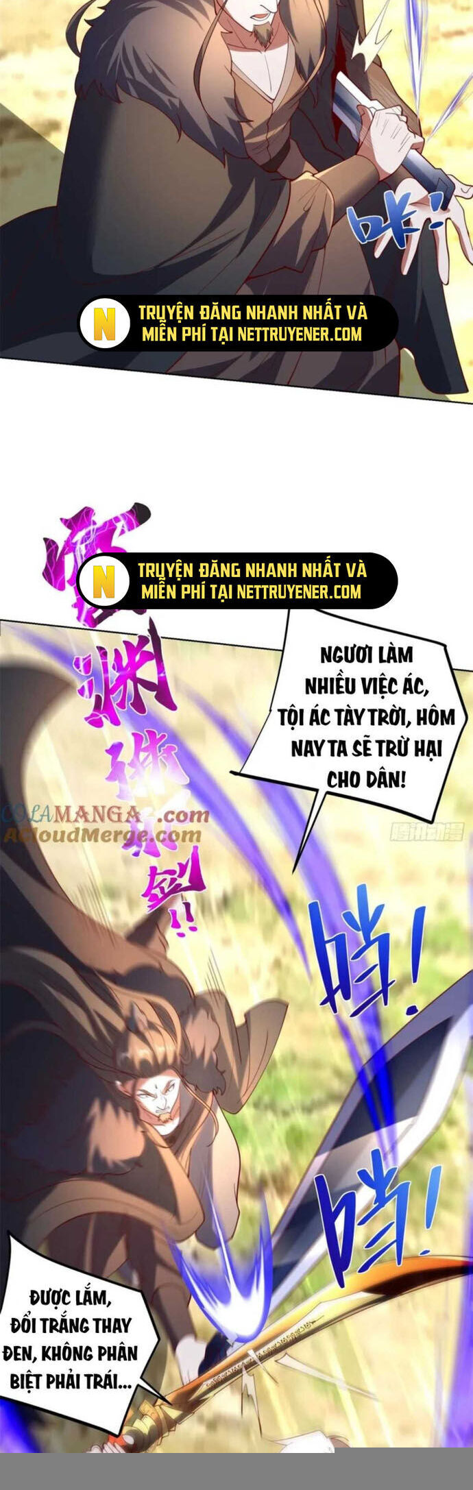 đại phản diện