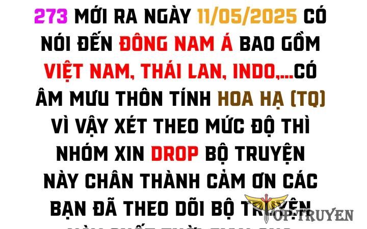 đại phản diện