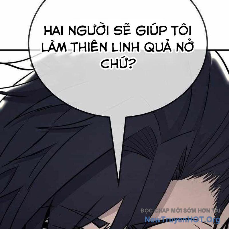 Bản chất của chuyển sinh