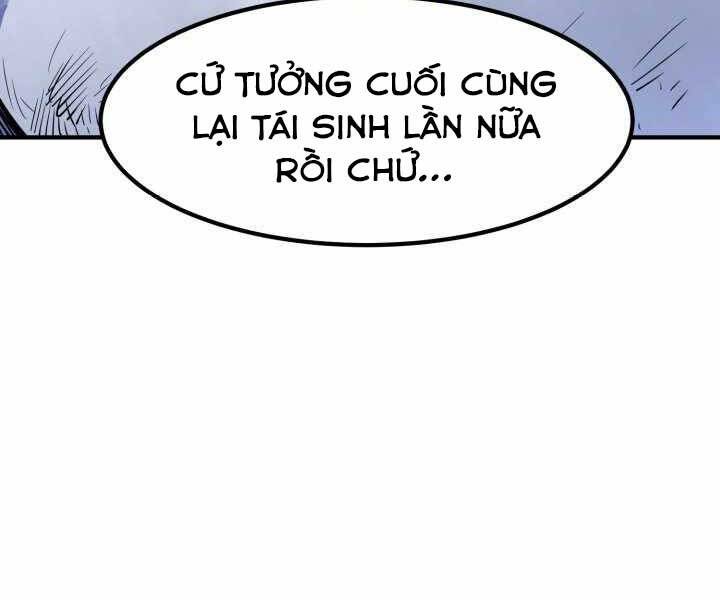 Bản chất của chuyển sinh