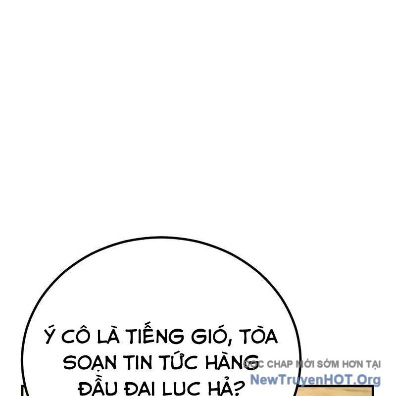 Bản chất của chuyển sinh