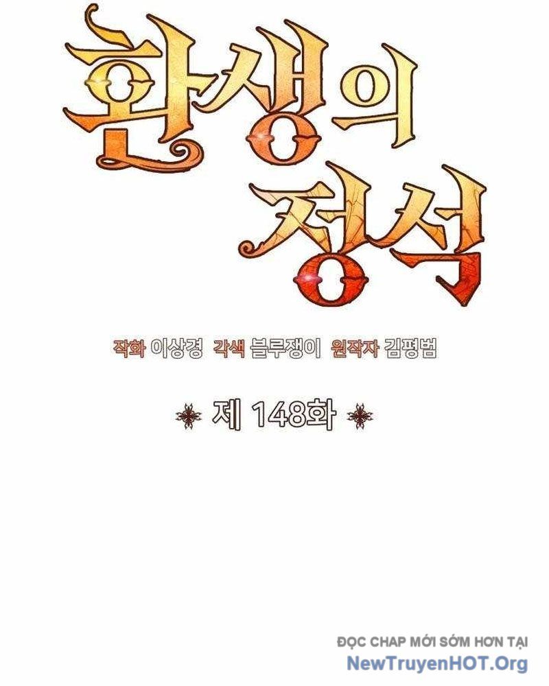 Bản chất của chuyển sinh