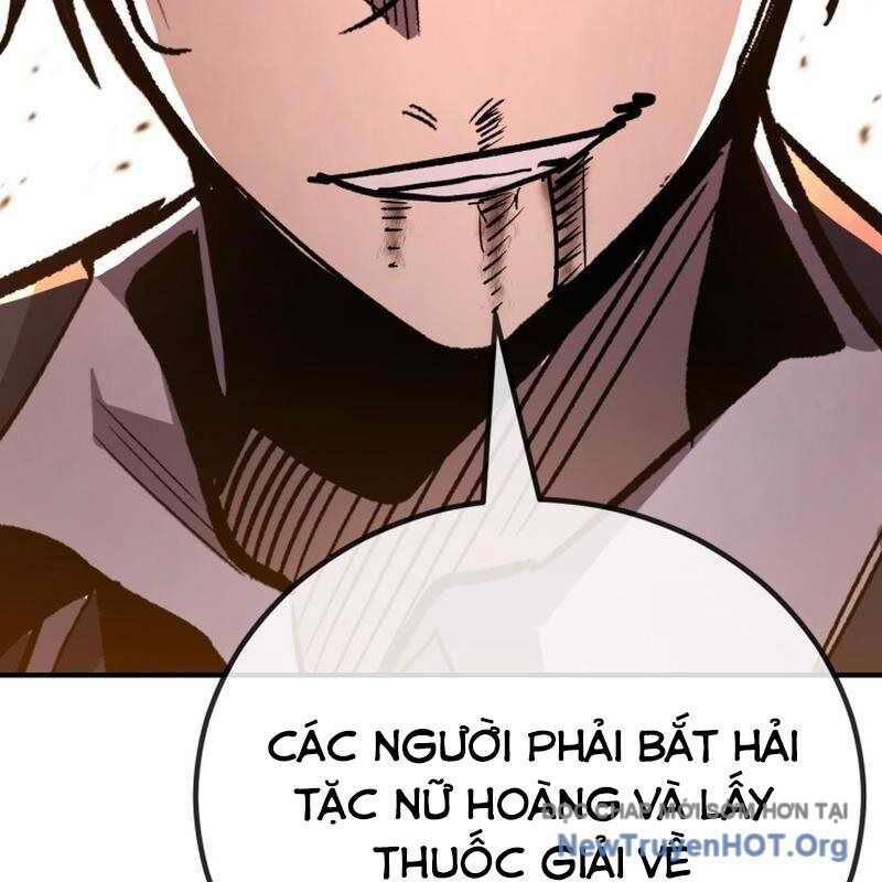 Bản chất của chuyển sinh