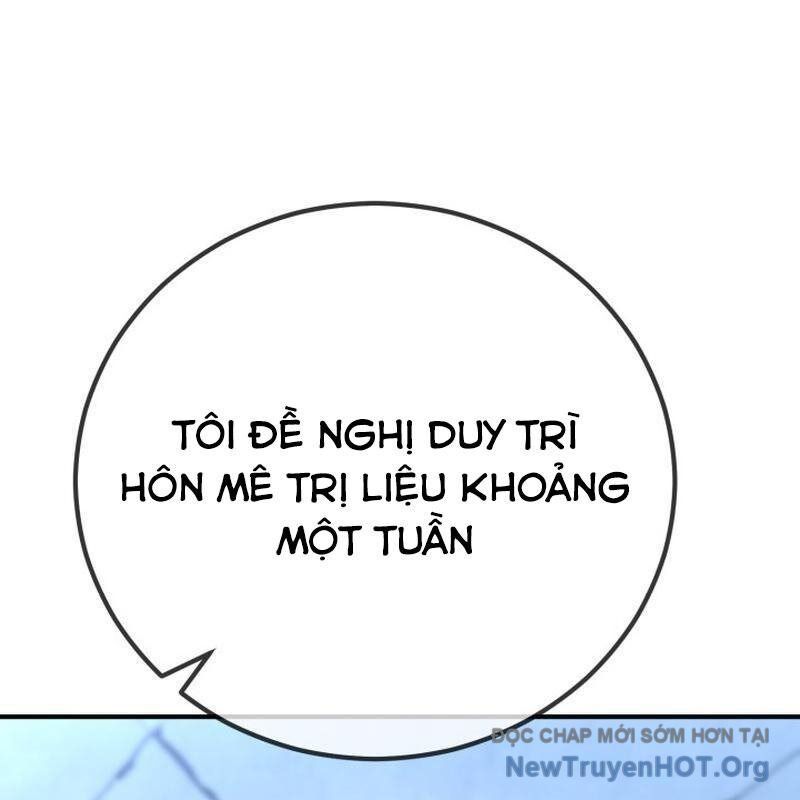 Bản chất của chuyển sinh