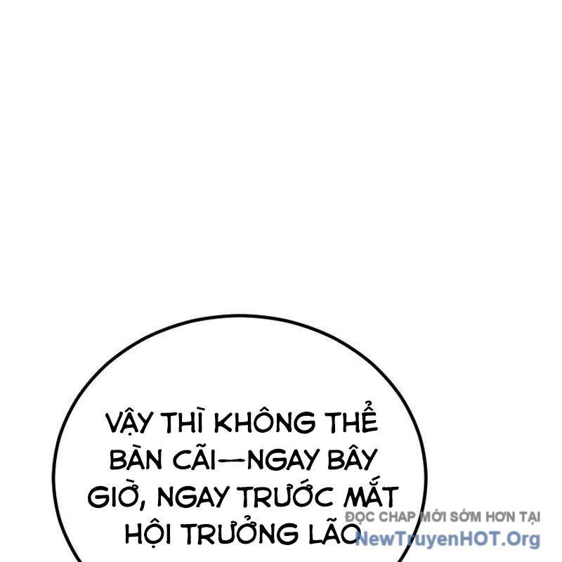 Bản chất của chuyển sinh
