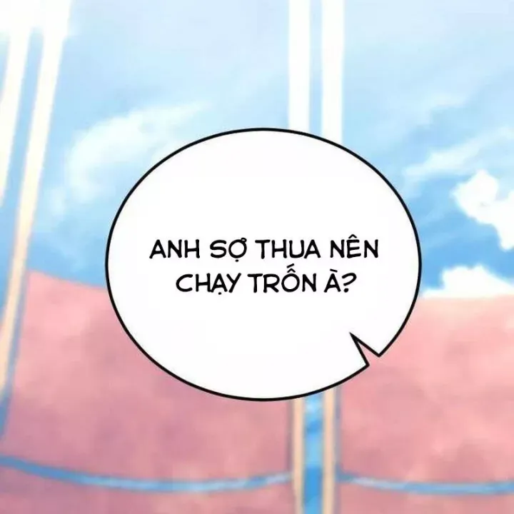 Bản chất của chuyển sinh