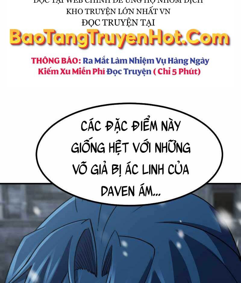 Bản chất của chuyển sinh