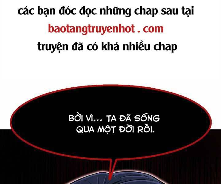 Bản chất của chuyển sinh