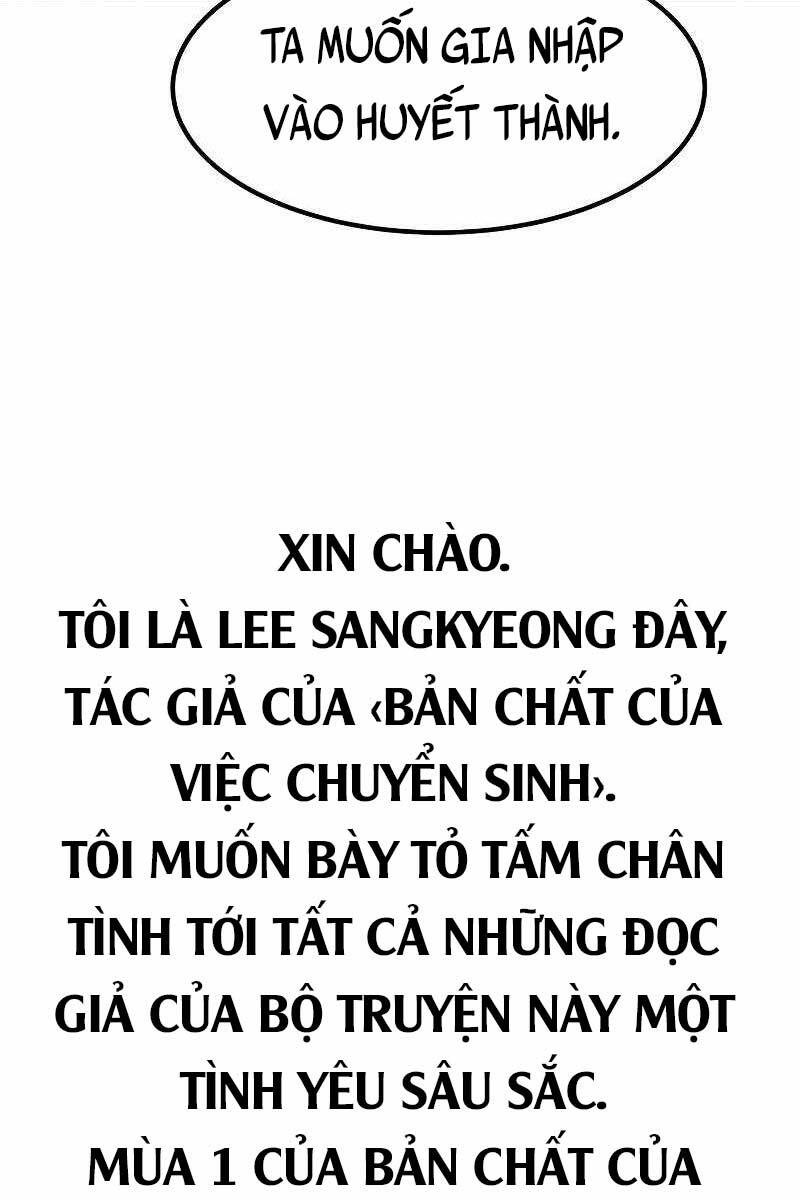 Bản chất của chuyển sinh