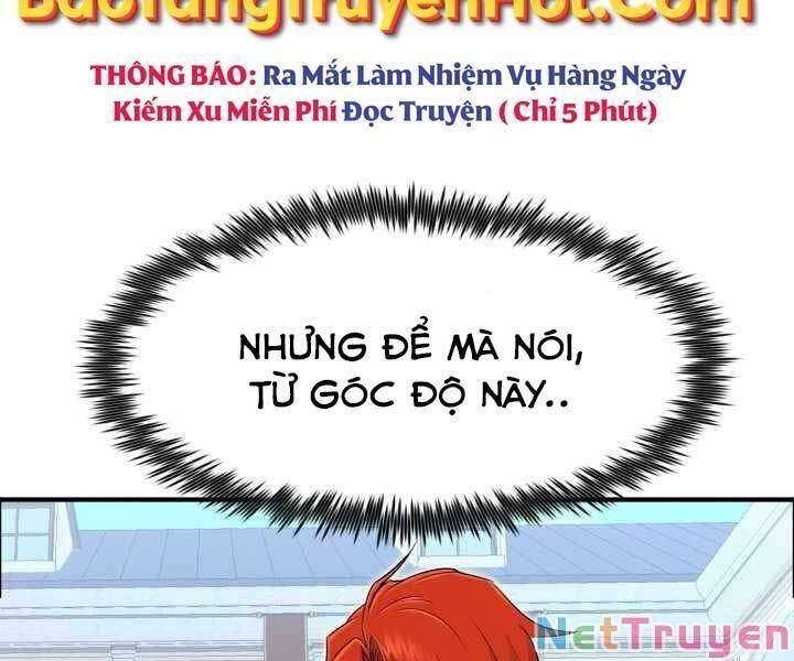 Bản chất của chuyển sinh