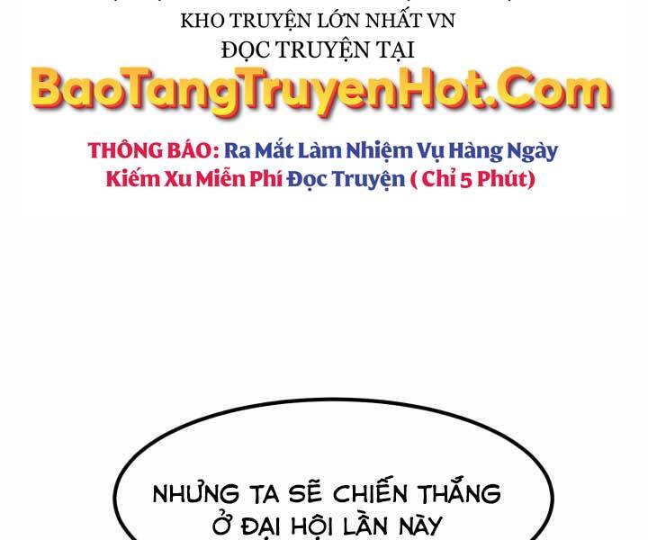 Bản chất của chuyển sinh