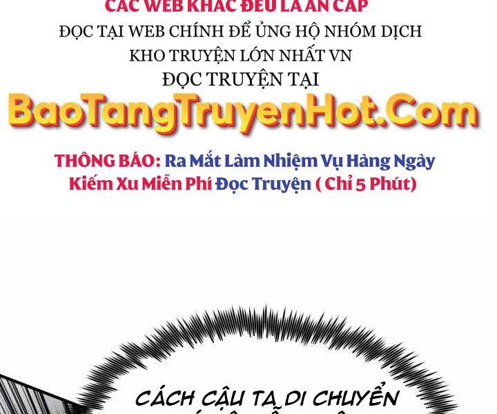 Bản chất của chuyển sinh