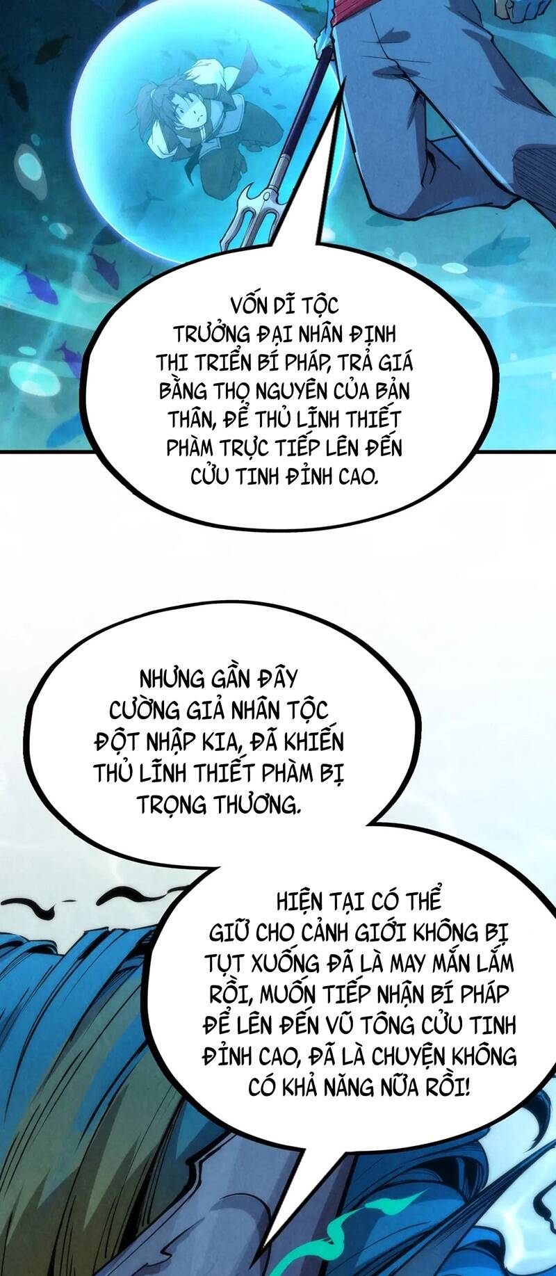 Vạn Cổ Chí Tôn