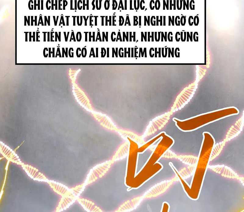 Vạn Cổ Chí Tôn