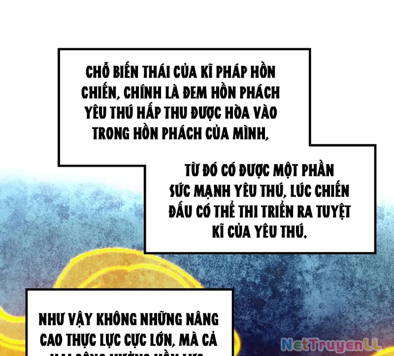 Vạn Cổ Chí Tôn