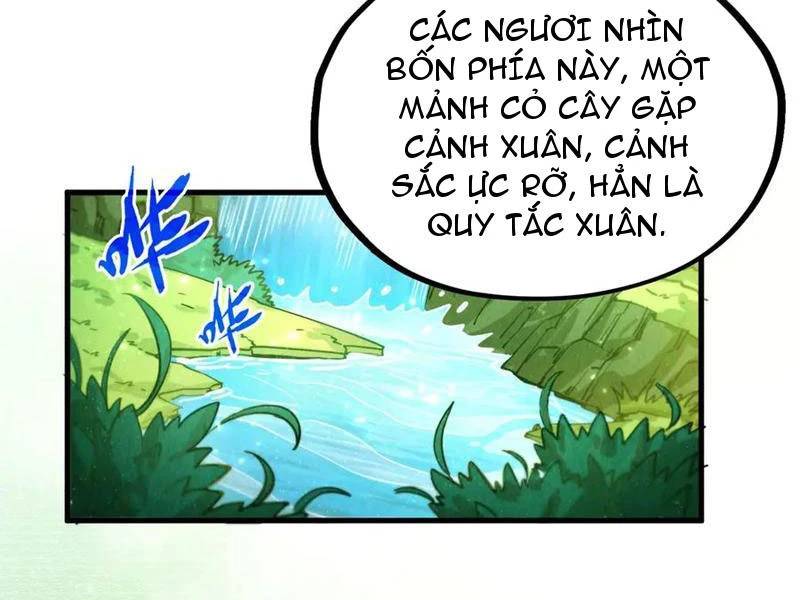 Vạn Cổ Chí Tôn