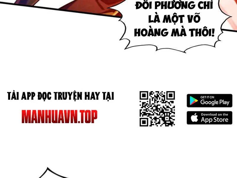 Vạn Cổ Chí Tôn