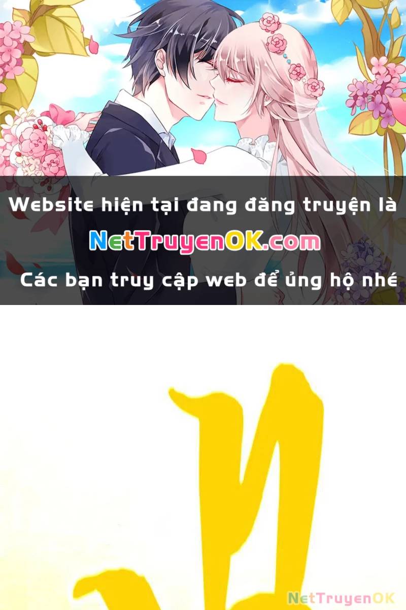 Vạn Cổ Chí Tôn