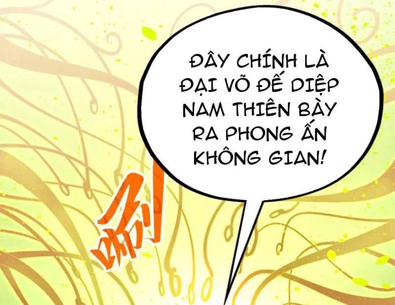 Vạn Cổ Chí Tôn