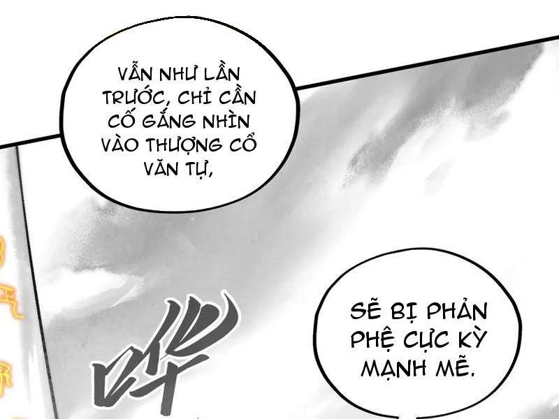 Vạn Cổ Chí Tôn